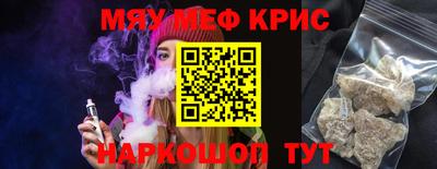 кокаин перу Лесосибирск