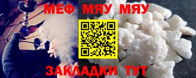 кокаин перу Лесосибирск