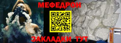 кокаин перу Лесосибирск