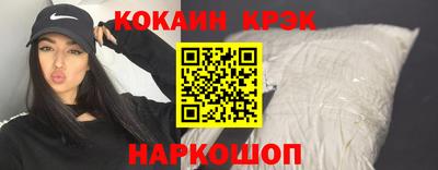 каннабис Ликино-Дулёво
