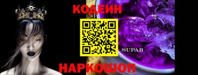 каннабис Ликино-Дулёво