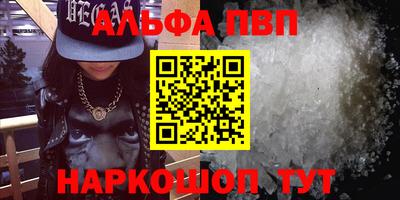 дурь Ливны
