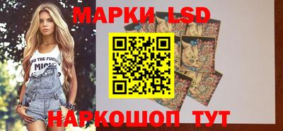 дурь Ливны