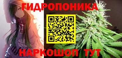 кокаин перу Лесосибирск
