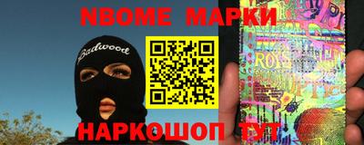 дурь Ливны