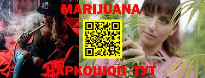 кокаин перу Лесосибирск