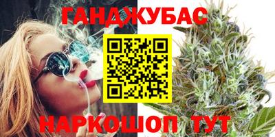 кокаин перу Лесосибирск