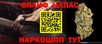 кокаин перу Лесосибирск