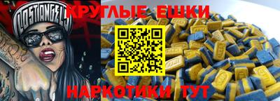 дурь Ливны