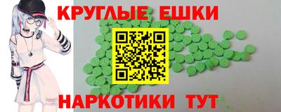 дурь Ливны