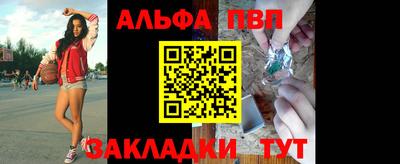 каннабис Ликино-Дулёво