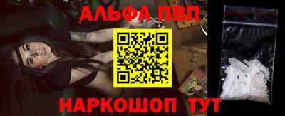 дурь Ливны