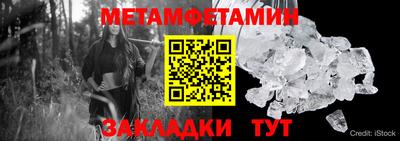 каннабис Ликино-Дулёво