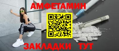 каннабис Ликино-Дулёво