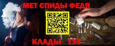 дурь Ливны