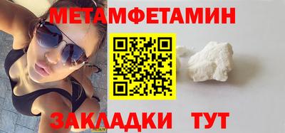 дурь Ливны