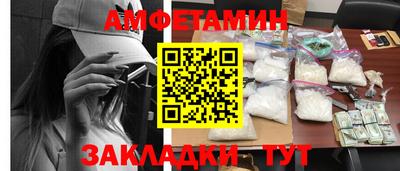 дурь Ливны