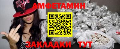 дурь Ливны