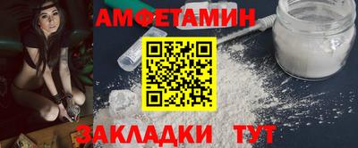 кокаин перу Лесосибирск
