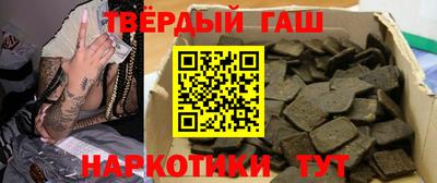 дурь Ливны