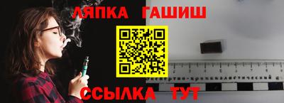 дурь Ливны