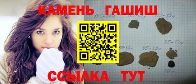 кокаин перу Лесосибирск
