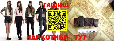 кокаин перу Лесосибирск