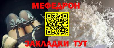 кокаин перу Лесосибирск