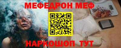 кокаин перу Лесосибирск