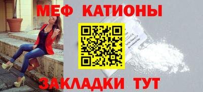 дурь Ливны