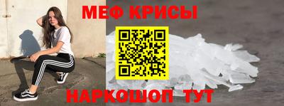 каннабис Ликино-Дулёво