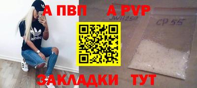 кокаин перу Лесосибирск