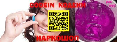 каннабис Ликино-Дулёво