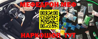 дурь Ливны