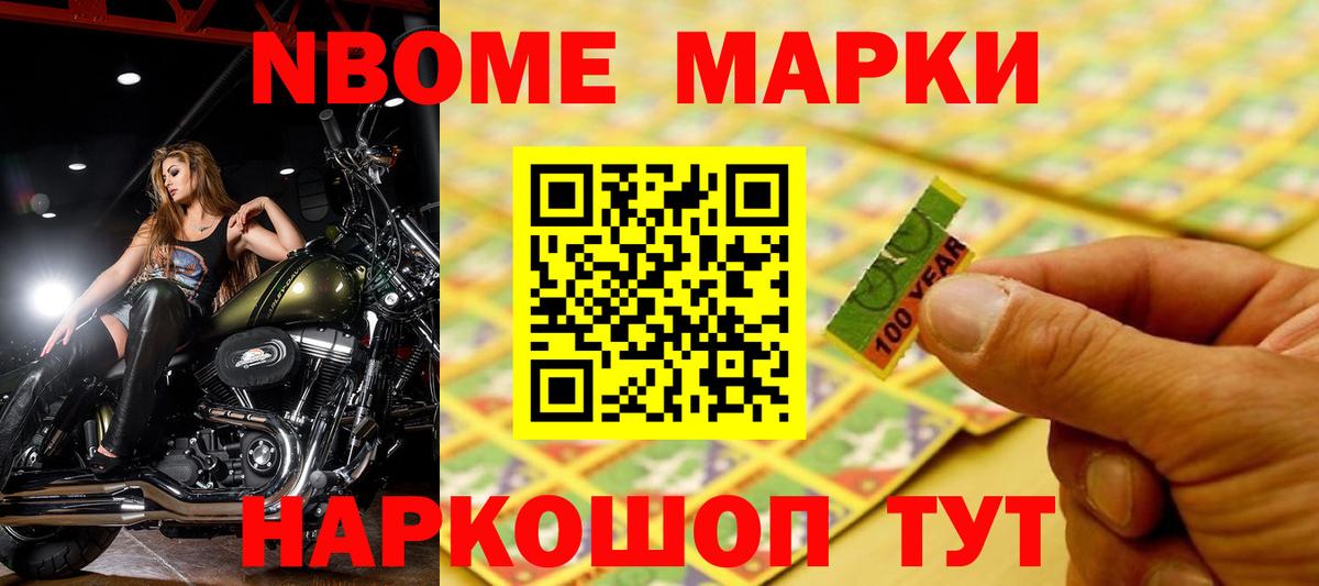 Всеволожск  ЛСД экстази кислота  Вход с VPN  Лсд 25 экстази ecstasy 