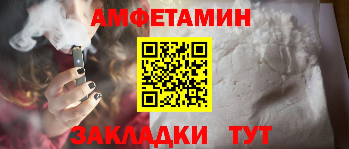 Cocaine Всеволожск